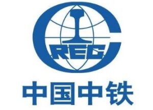 China Railway Group Limited