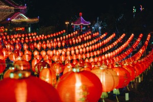 Festival de las Linternas de Pingxi